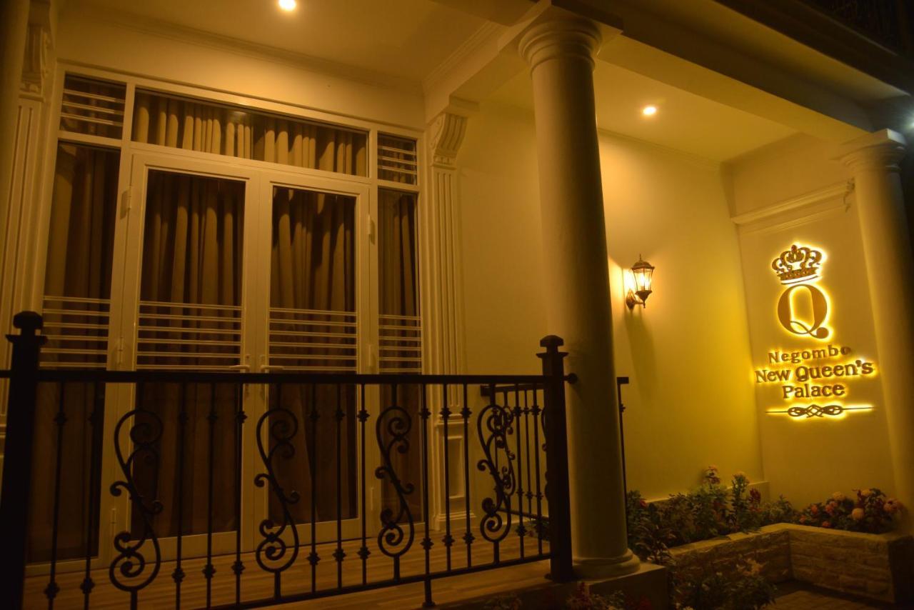 Negombo New Queen'S Palace Exterior photo