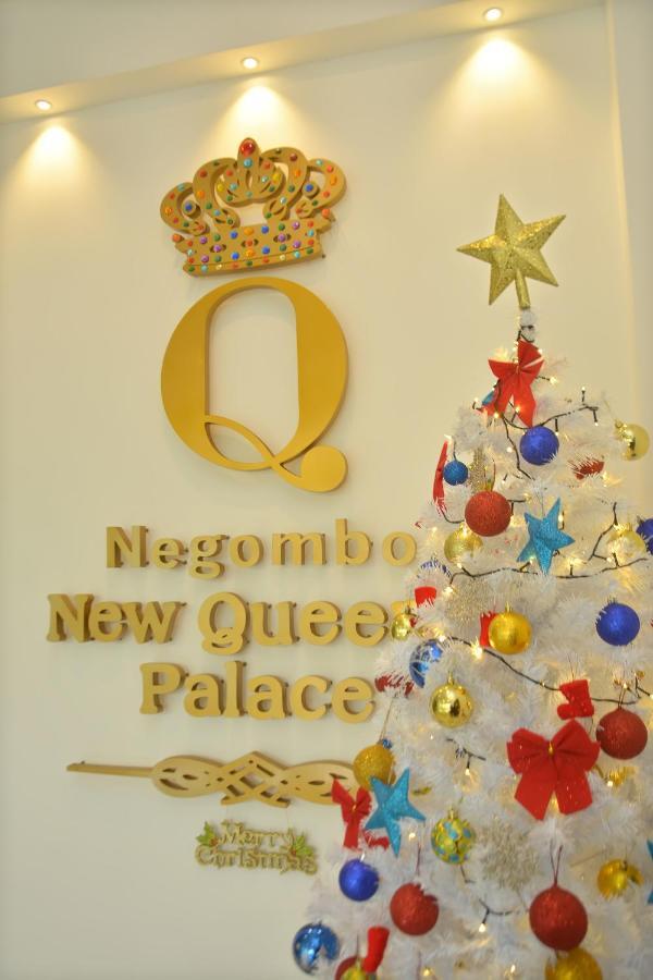 Negombo New Queen'S Palace Exterior photo